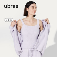 Ubras 女加绒睡衣冬女加厚软绵简约坑条家居服套装女 柔灰紫吊带 S