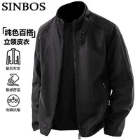 百亿补贴：SINBOS 男士外套春季加绒加厚保暖轻奢皮夹克轻商务立领外套