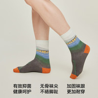 松山棉店京味系列袜子抗菌简约时尚经典百搭中筒袜礼盒装 颐和之美 2双 均码 36-44码