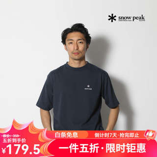 snow peak 雪峰春夏One Point Logo T恤男女款夏季户外短袖休闲宽松徒步上衣 蓝色 M