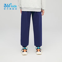 361°儿童夏季薄款长裤男童卫裤运动长裤女童秋冬保暖中大童休闲长裤 深藏青1501-男童【不加绒】 120cm