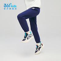 361°儿童夏季薄款长裤男童卫裤运动长裤女童秋冬保暖中大童休闲长裤 深藏青1501-男童【不加绒】 175cm