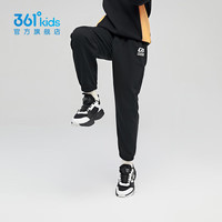 361°儿童夏季薄款长裤男童卫裤运动长裤女童秋冬保暖中大童休闲长裤 经典黑1501-男童【不加绒】 110cm