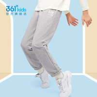 361°儿童夏季薄款长裤男童卫裤运动长裤女童秋冬保暖中大童休闲长裤 浅瓦花灰1501-男童【不加绒】 170cm