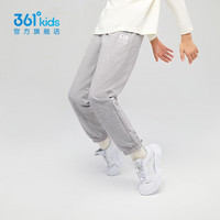 361°儿童夏季薄款长裤男童卫裤运动长裤女童秋冬保暖中大童休闲长裤 浅瓦花灰1501-男童【不加绒】 130cm