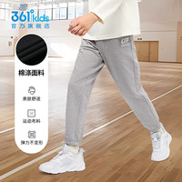 361°儿童夏季薄款长裤男童卫裤运动长裤女童秋冬保暖中大童休闲长裤 浅瓦花灰1501-男童【不加绒】 120cm