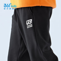 361°儿童夏季薄款长裤男童卫裤运动长裤女童秋冬保暖中大童休闲长裤 经典黑1501-男童【加绒】 110cm