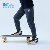 361°儿童夏季薄款长裤男童卫裤运动长裤女童秋冬保暖中大童休闲长裤 可墨蓝1501-男童【加绒】 140cm