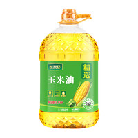 88VIP：长寿花 玉米油6.08L非转基因压榨一级玉米胚芽植物油食用油桶装