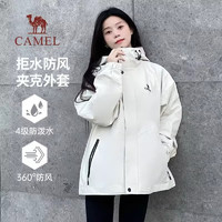 骆驼（CAMEL）男装休闲夹克外套春秋季户外徒步旅行服徒步登山服M13CA6V040B 榛果灰 XL