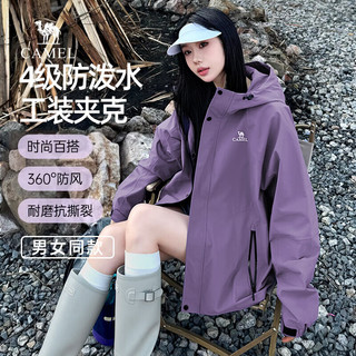 骆驼（CAMEL）男装休闲夹克外套春秋季户外徒步旅行服徒步登山服M13CA6V040B 凝夜紫 XL