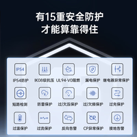恩造7KW/32A新能源电动汽车家用交流充电桩器比亚迪特斯拉理想小米理想通用 经典白色 20米安装