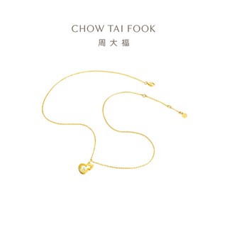 周大福 CHOW TAI FOOK ING X D系列闪耀福禄葫芦满天星足金黄金镶钻项链RU207礼物