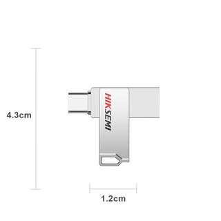 海康威视 128GB Type-C USB3.2手机U盘X327C银色 高速读写双接口手机电脑通用车载