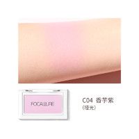 菲鹿儿 FOCALLURE 眼影盘水光唇釉哑光唇泥高光修容化妆眼线笔