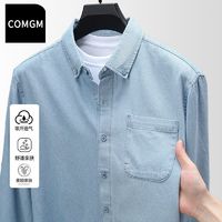 百亿补贴：COMGM 2025春秋季棉麻牛仔个性衬衫男长袖休闲时尚扣领长袖外穿通勤上衣