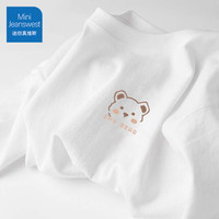 迷你真维斯 MINI JEANSWEST迷你真维斯童装男童女童长袖t恤纯棉儿童春秋季上衣打底衫中小童 【纯棉长袖】白色像素熊小标 120