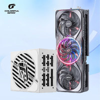 七彩虹 COLORFUL iGame GeForce RTX 5080  Advanced OC 16GB +七彩虹1250W电源