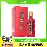 衡水老白干 红呷品 52%vol 老白干香型 500ml 单瓶装