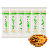 塞北雪 雪花粉挂面  无盐面条  细面 无添加 干面条