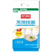 博大龙须挂面营养面条 绿色食品 原味银丝挂面方便速食清汤面