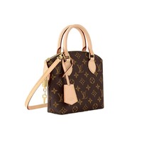 LOUIS VUITTON 路易威登 女士单肩斜挎手提包 5877044450400 15x19x7cm