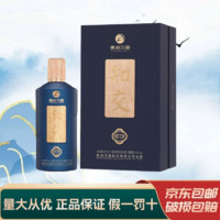 习酒 53度 酱香型白酒 500mL 单瓶装