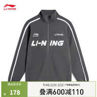 李宁 LI-NING 情侣款卫衣 无帽运动上衣