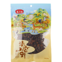 燕之坊黄山梅干菜 300g 自然晾晒烘干 干净高泡发 梅菜扣肉下饭菜 【干净无沙】黄山梅干菜 300g