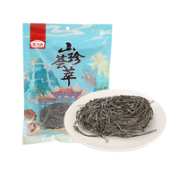 燕之坊海带丝150g 高泡发 烘干 干度足 非盐渍 凉拌煲汤火锅食材