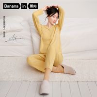【周冬雨同款】蕉内棉棉301H睡衣女纯棉家居服男套装春秋