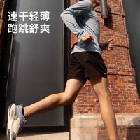 迪卡侬 DECATHLON 速干短裤凉爽透气健身跑步训练篮球运动速干宽松裤男SAY4