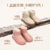 百丽小暖炉2代保暖毛毛鞋加绒厚底雪地短靴女棉鞋D1K2D预 38