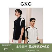 GXG 男装 侧边撞色拼接polo衫男宽松时尚翻领短袖 24夏季 黑色 175/L