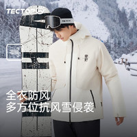 探拓 男士滑雪服保暖防风滑雪女户外夹克软壳外套 卡其色 XL