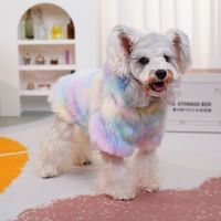 Touchdog它它狗狗衣服春秋冬款宠物冬季保暖小狗雪纳瑞中小型犬