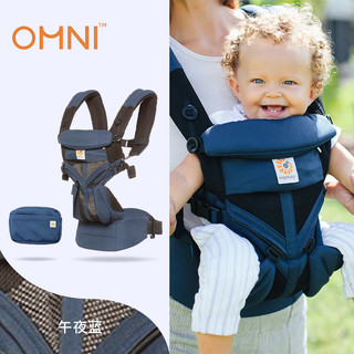 ergobaby 美国ergobaby二狗婴儿背带新生儿多omni360四式透气功能抱娃神器