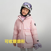 波司登(BOSIDENG)极寒90绒红色拜年服羽绒服厚女童5A抗菌收腰连帽外套T40142112 3D迷彩卡其9X29 130 /64 体重约44-52斤