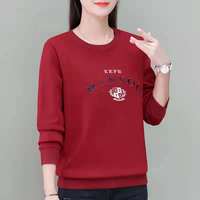 春装圆领卫衣女春秋薄款2025女士休闲减龄洋气休闲上衣 加绒孔雀蓝-926款