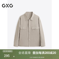 GXG 男装  卡其工装夹克男士外套 24秋季G24X213046 卡其色 175/L