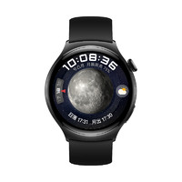 华为 HUAWEI WATCH 4 eSIM 智能手表 46mm 幻夜黑 氟橡胶表带（北斗、GPS、血氧、ECG）