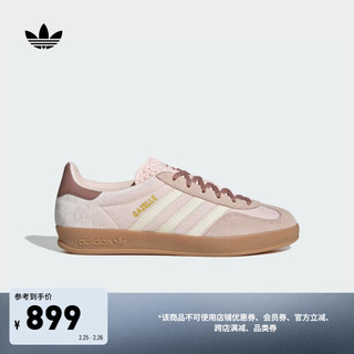 adidas 阿迪达斯 「T头鞋」GAZELLE INDOOR丝绒板鞋德训鞋女阿迪达斯三叶草 奇迹石英色/暖土褐色/树脂黄     36.5