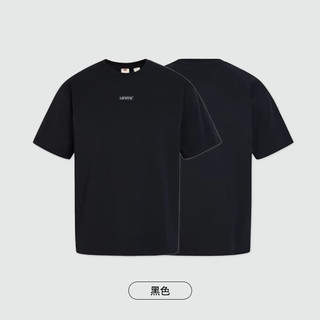 Levi's李维斯24夏季男LOGO刺绣休闲重磅短袖T恤