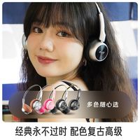  iKF 美式复古 头戴式无线蓝牙耳机