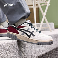 百亿补贴：ASICS 亚瑟士 款板鞋COURT MZ 2.0复古休闲鞋运动撞色低帮潮流