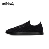 allbirds 天丝鞋 男士休闲鞋 TP05