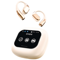 电萝卜D.ROB无线降噪会议耳机 AI蓝牙翻译16G大容量挂耳式2025新款(支持DeepSeek-R1)适配苹果华为K16