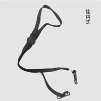 COGIT 女士防晒帽 CT-09