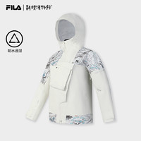 FILA 杨采钰同款 FILA敦煌博物馆联名山锋茧斐乐女外套25春新户外上衣