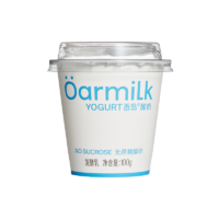 Oarmilk 吾岛 无蔗糖低糖酸奶组合 100g*5杯 拍4件